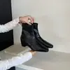 Primer encuentro: Botas de 5 cm para aumentar la altura, botines retro con punta cuadrada tallada para mujer, nuevo estilo otoño/invierno, botas adelgazantes y versátiles