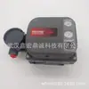 Posicionador de válvula American Fisher FISHER versão DVC6200AD com feedback novo original genuíno em estoque