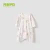 Ropa de dormir de otoño para niños Pijama de bebé 2026 Nuevo conjunto de otoño Bebé Clase A Ropa de dormir 100% Algodón Saco de dormir Anti-patada
