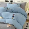 Juego de cuatro piezas de ropa de cama cepillada de algodón puro Ailan Teddy, funda de edredón bordada de algodón puro, juego de tres piezas para dormitorio individual
