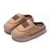 Pantuflas de Algodón Mingsheng para Hombre 2025 Nuevo Invierno Uso en Casa Interior Antideslizantes Resistentes al Desgaste Cálidas Zapatillas de Algodón Forradas de Felpa Suela Gruesa