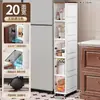 Armário de Armazenamento com Fenda Quente de Vendas Transfronteiriças, Armário de Banheiro à Prova d'Água, Armário de Armazenamento de Banheiro, Armário de Armazenamento de Cozinha Ultranarrow