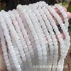 Cuentas de tubo de bambú de jade blanco, cuentas de frotamiento, cuentas de transferencia de jade, accesorios de joyería para bricolaje, sección de cuentas sueltas altas, venta al por mayor