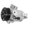 Compresor de aire acondicionado para coche de fábrica adecuado para Nissan Versa L4 1.6L 12-19 Nota L4 1