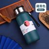 Nova Caneca Térmica de Aço Inoxidável 316 Criativa Separação de Chá e Água Chaleira Térmica Portátil para Exterior Grande Capacidade Copo Reto
