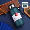Nova Caneca Térmica de Aço Inoxidável 316 Criativa com Separação de Chá Garrafa de Água Isolada Portátil para Exterior Grande Capacidade Copo Reto