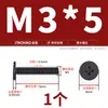 Tornillos de Cabeza Plana Delgada niquelados, de Forma Delgada, de Borde Delgado, Cabeza Plana Grande, Cabeza Plana Negra, Tornillos Phillips, Cabeza Plana M2M3M4M5M6