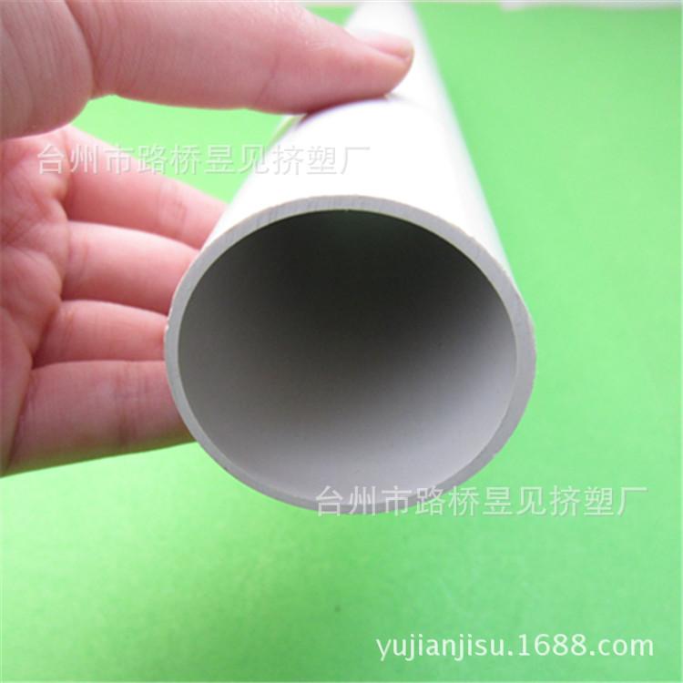 PVC白色圆管2 (1)