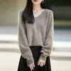 Suéter casual de punto 100% lana pura con cuello en V cepillado para mujer, nuevo para otoño 2026, azul, holgado, de manga larga