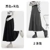 Meia-saia de Maternidade Primavera Outono Mellade Meia-saia Vestido de Maternidade Sem Suporte Barriga Saia Longa Petite Tamanho Plus Roupa de Maternidade de Outono