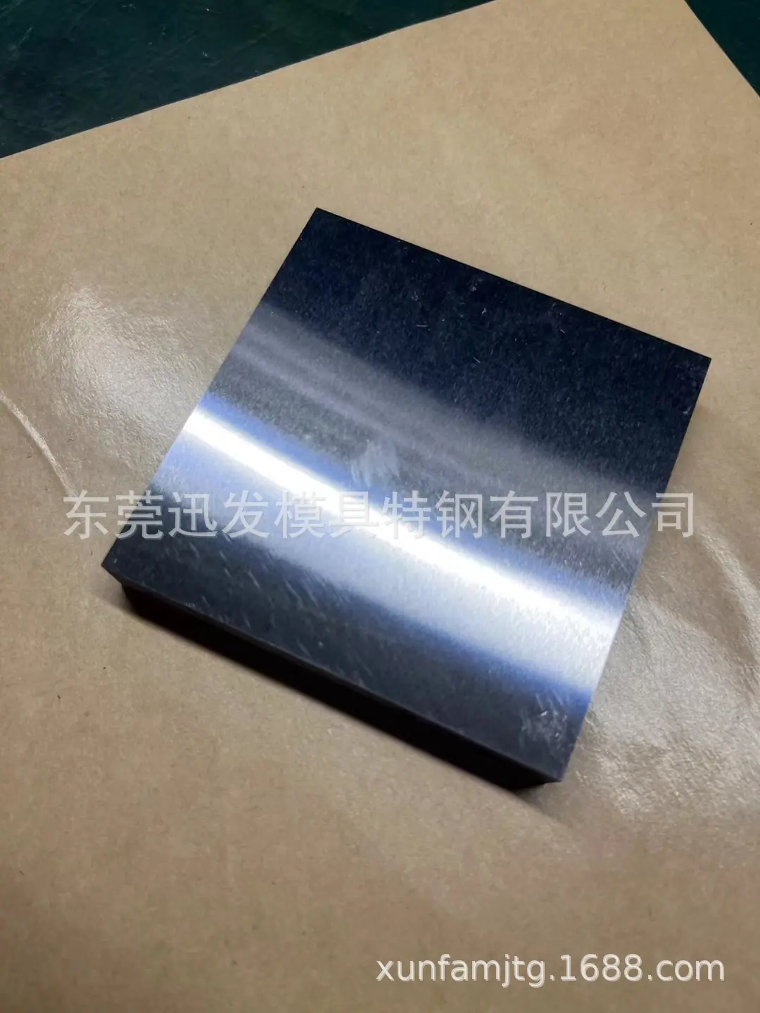 mmexport1716360439778