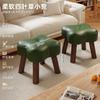 Taburete para cambiar zapatos de casa, de madera maciza, pequeño y sólido, para sala de estar, sofá, simple, creativo, suave, con bolsa, taburete cuadrado bajo, mesa de centro, banco