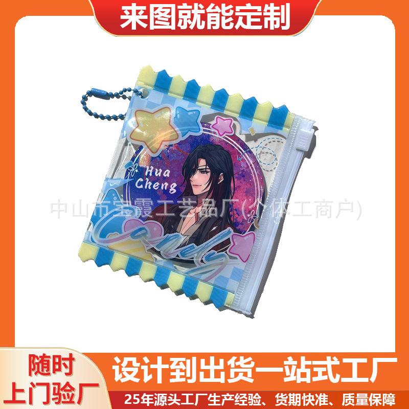 PVC充气吊饰5.jpg