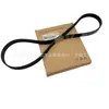 2521237111 25212-3711 Es Adecuado para Hyundai Kia 1 Correa del Motor