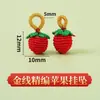 Nuevo Estilo Festival del Bote del Dragón Cuerda de Colores Envuelto Zongzi Accesorios DIY Pulsera Colorida Accesorios Pulsera de Bebé Colgante Adorno Colgante