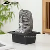 Fuente de Agua Zen Estilo Chino para Atraer Riqueza, Decoración del Hogar con Circulación de Agua, Paisaje Acuático para Mesa de Café de Oficina Pequeña