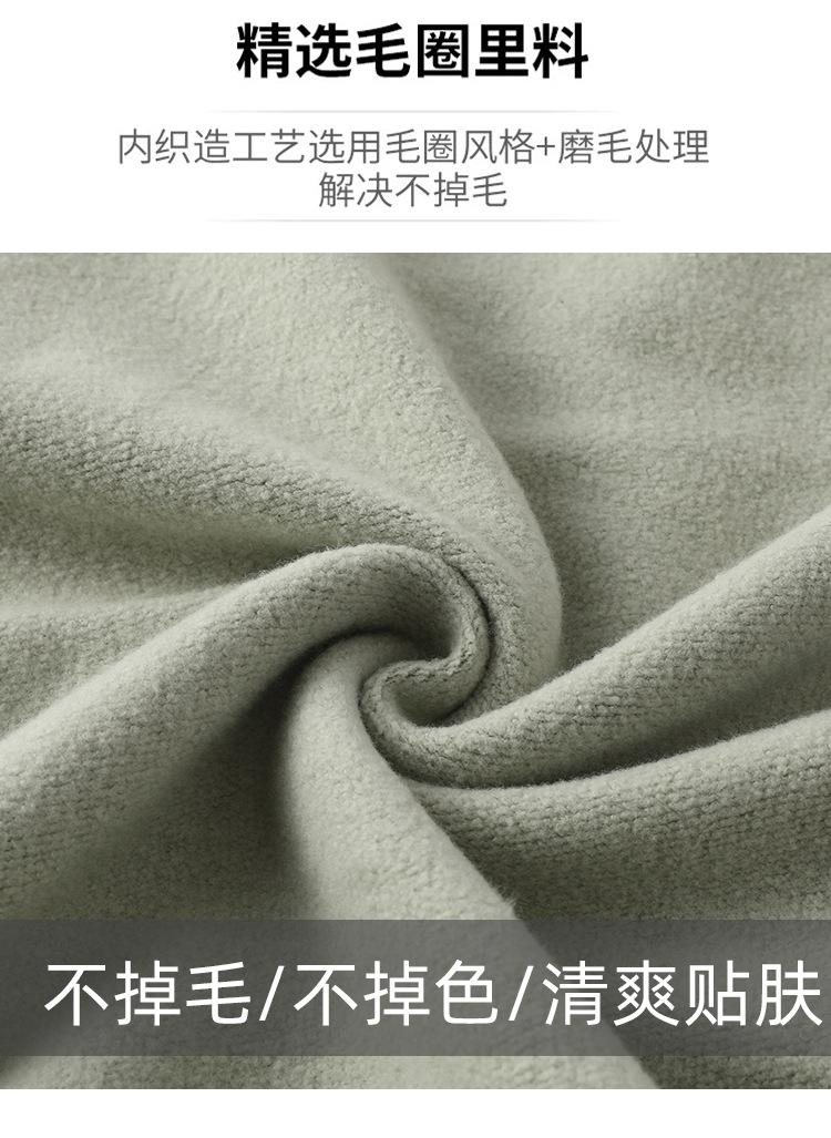 详情页_06