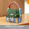 ¡Esta bolsa de mamá me tiene enganchada! Bolsa Portátil para Mamá y Bebé, Bolsa Ligera para Guardar Biberones para Salidas
