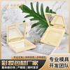 Caixa Vazia para Base Líquida Huayi Square Moldada por Injeção com Tampa Flip-Top Fabricante Personalizado Embalagem de Maquiagem e Cosméticos Hy-1218