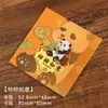 Marcadores de Libros Metálicos de Panda, Pequeños Regalos Culturales y Creativos, Souvenirs, Cajas de Regalo al por Mayor listas para usar, Diseños Lindos de Dibujos Animados