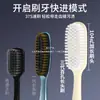 [Paquete de 6] Diario de Julio Cepillo de Dientes de Cabeza Grande Larga Cerdas Suaves Protección de Encías Limpieza Hogar Caja de Regalo para Adultos
