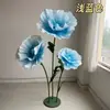 Accesorios grandes para bodas, marcadores de pasillo, flores de papel de espuma, decoraciones para centros comerciales, arreglos de boda, escaparates.