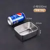 Acero Inoxidable 304 Recipiente para Preparación de Alimentos Plato para Almacenamiento de Alimentos de Cocina Brochetas para Cocinar en Barbacoa y Hot Pot Plato para Guarniciones de Tienda