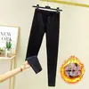 Ropa interior térmica De Rong para mujer con acolchado de terciopelo, conjunto de pantalones de otoño y camiseta interior sin costuras de doble cara para invierno, venta al por mayor transfronteriza