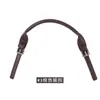 Correas de Bolso, Correas de Hombro para Bolso, Asas de Cuero, Bolsos Cruzados de Cuero, Accesorios para Bolsos, Accesorios para Bolsos de Mano, Correas de Hombro Cruzadas para Bolso
