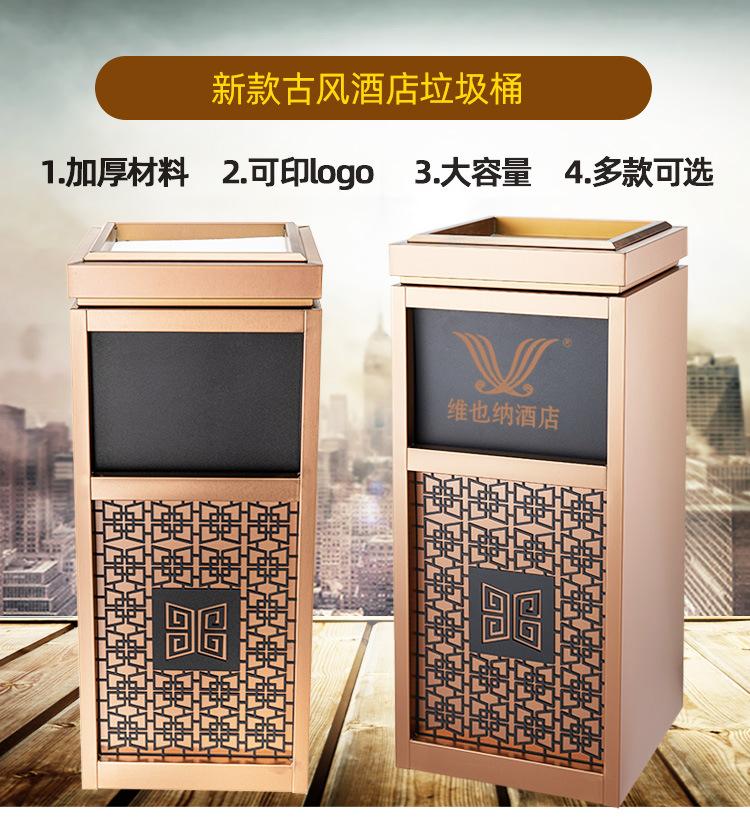古风垃圾桶详情阿里_01.jpg