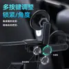Adecuado para Vehículos Eléctricos Nuevos Byd Soporte Magnético para Teléfono de Coche Tang Qin Yuan Song Han Pantalla de Control Central Soporte de Navegación