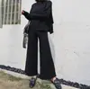 Pantalones Anchos de Punto Celebridad de Internet Conjunto de Dos Piezas Otoño/Invierno 2025 Estilo Coreano Nuevo Suéter Perezoso Elegante Moda Traje Mujer