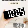 Despertador para Estudantes, Gadget Inteligente para Acordar, Novo Modelo 2026, Relógio de Mesa de Alto Valor Estético, Relógio Eletrônico Digital LED