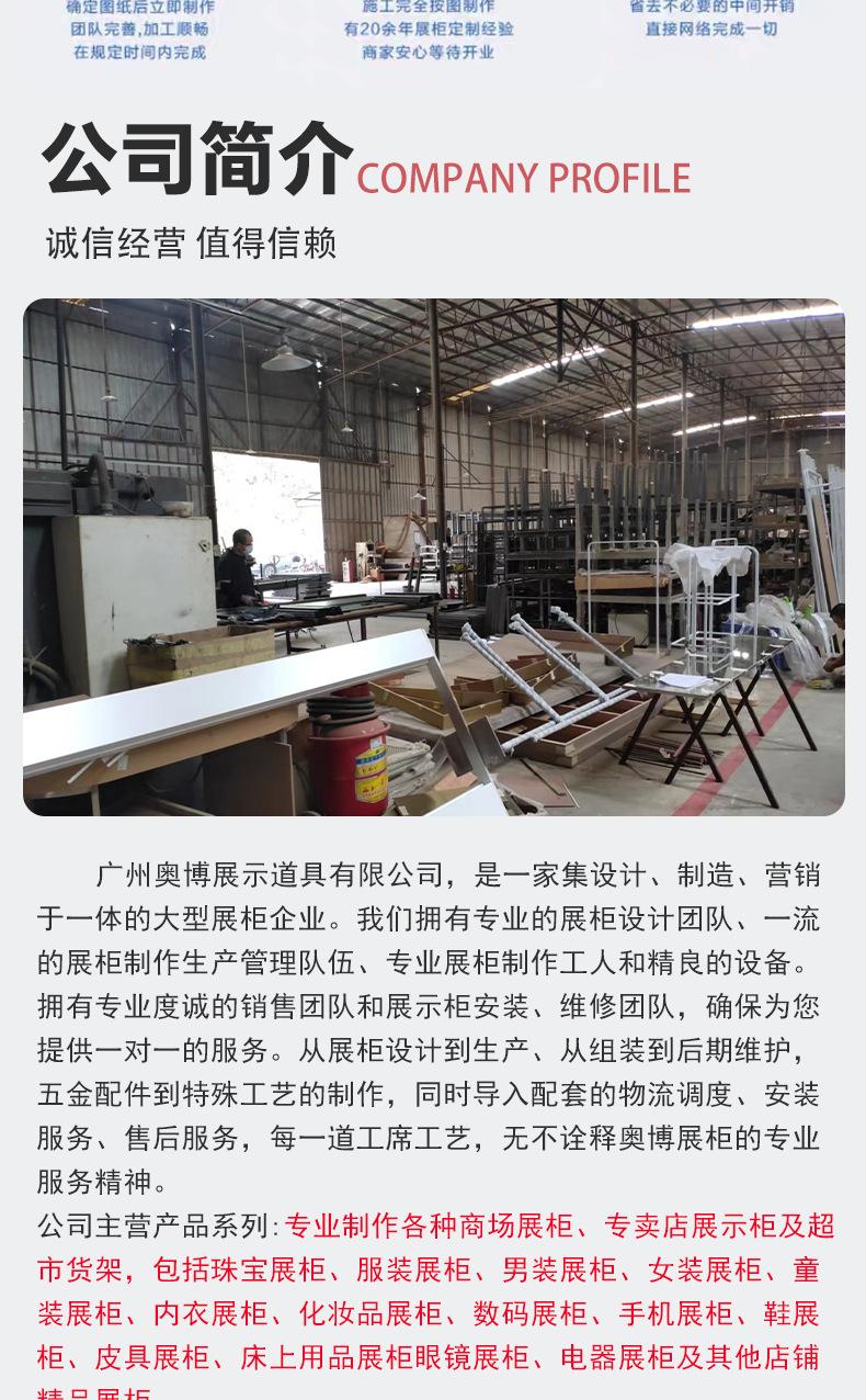 详情_14.png