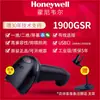 Leitor de código de barras Honeywell para reconhecimento de código QR, código de barras, Alipay, WeChat, caixa de supermercado, entrada e saída de armazém, sem fio