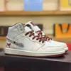 Putian Zapatillas de Baloncesto Aj1 de Alta Calidad Año del Caballo Jordan 1 Azul Carolina del Norte Moda Clásica Versátiles Casuales Deportivas para Hombres y Mujeres