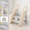 Escada dobrável para lavar as mãos do bebê, degraus infantis, pedal elevatório para lavar o rosto e os pés, banquinho para mesa de lavagem de bebês