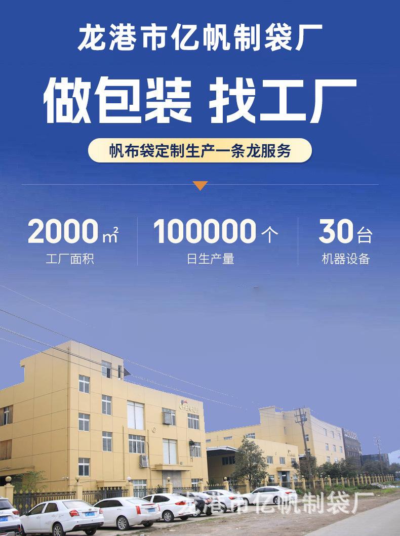 微信图片_20250613162416