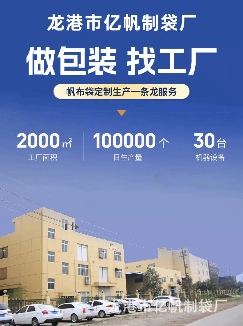 微信图片_20250613162416