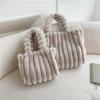 Bolsa de Pelúcia Preguiçosa, Bolsa Fofa Peluda para Mulheres, Novo Modelo 2026, Bolsa Tote de Grande Capacidade, Bolsa de Design Niche