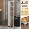 Gabinete de Almacenamiento para Espacios Estrechos Hogar Sala de Estar Estante de Almacenamiento para Juguetes y Snacks con Tapa abatible Cocina Baño Gabinete Estrecho Gabinete de Almacenamiento