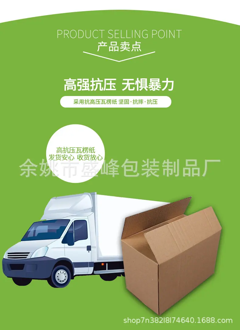 详情_03.jpg