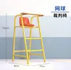 Silla de Árbitro de Bádminton Silla de Árbitro de Voleibol Desmontable de Alta Calidad Móvil Especial para Competición Silla de Árbitro