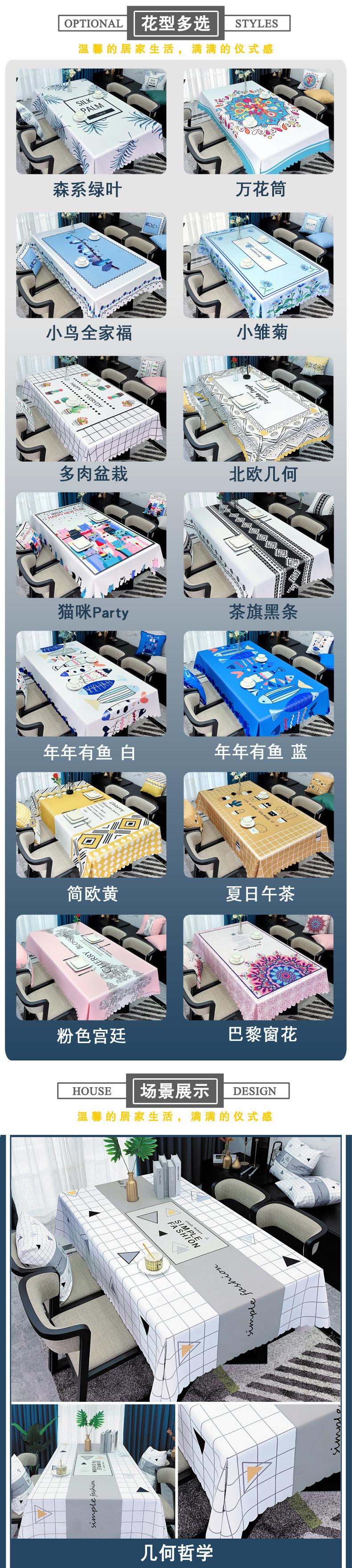 992953d8-c2bf-40f0-8cc3-bf3ac3f25f1e.jpe