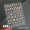 Pegatinas populares para uñas tipo espejo, patrón irregular, dorado, textura de metal líquido, con adhesivo, pegatinas para uñas