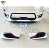 Adecuado para coches Hilux Revo 2016+, Kits de carrocería pequeños modificados TRD para la parte delantera y trasera, Incluye luces para el parachoques delantero