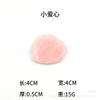 Cuarzo Rosa Jade Salón de Belleza Masaje Facial Rasurador Corporal Palo Herramientas Caseras Fabricante de Origen Venta al por Mayor en Stock