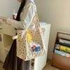 Bolso de Hombro Bordado de Perro Lindo para Estudiante 2025 Nuevo Alto Valor de Color Bolso de Mano para Viajero Bolso de Compras
