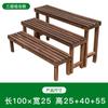 Escalón de Madera Maciza Pie de Apoyo Madera Carbonizada para Exteriores Madera Anticorrosiva Marco de Flores Escalera Suelo Balcón Marco de Flores Suculentas Camino Exterior MC