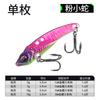 Isca Vib Costas Finas Lançamento Longo Pequena Cobra Isca Escama de Dragão Metálica Micro Cobra Vib Conjunto de Pesca Equipamento de Pesca Atacado